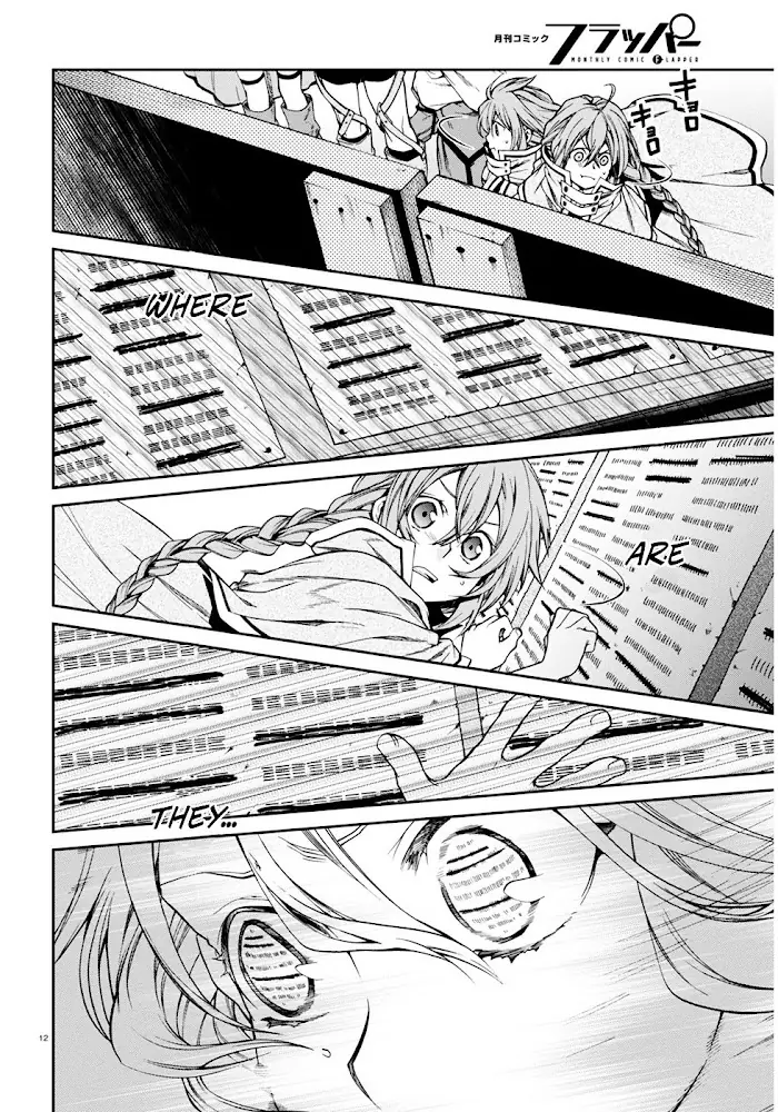 Mushoku Tensei Chapter 22 image 16_optimized
